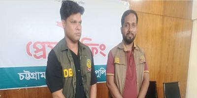 চট্টগ্রামে বিদেশি পিস্তলসহ ৫ মামলার আসামি গ্রেপ্তার