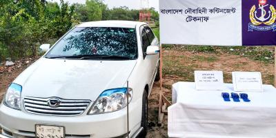 নৌবাহিনীর অভিযানে ইয়াবাসহ প্রাইভেট কার জব্দ