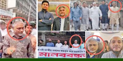 ইসলামী ব্যাংকের চাকরিচ্যুত আন্দোলনকারীদের হুমকি জামায়াত নেতা দেলোয়ারের