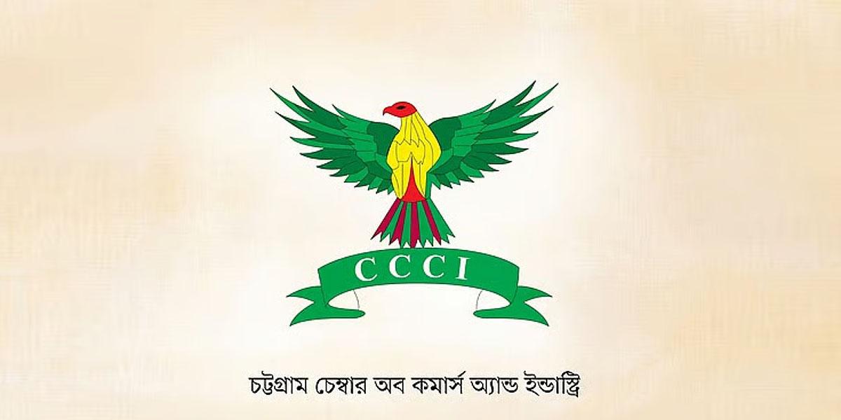 পূর্বে ঘোষিত তফসিল বাতিল, নতুন তফসিল ঘোষণার নির্দেশ