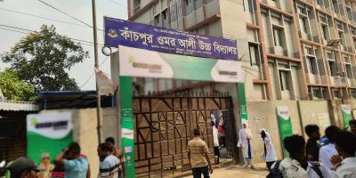 সোনারগাঁয় ভুল প্রশ্নে এসএসসি পরীক্ষা নেওয়ায় ১১ শিক্ষককে অব্যাহতি