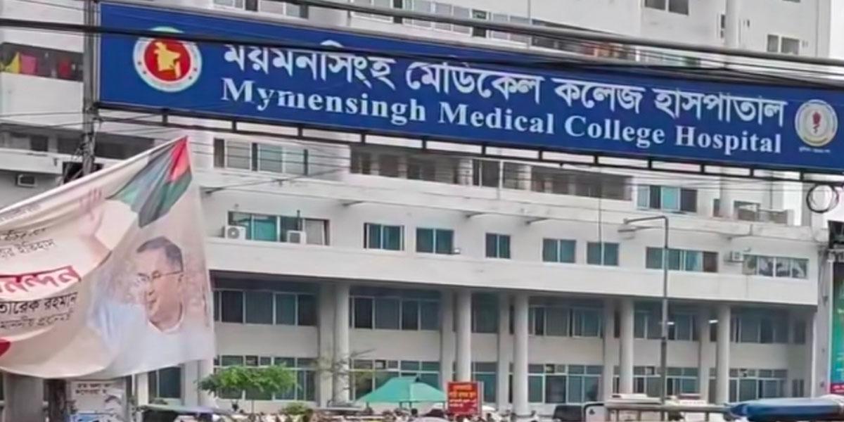 হামের উপসর্গে ময়মনসিংহ মেডিকেলে আরও ৪৭ শিশু ভর্তি
