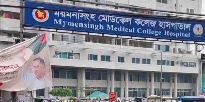 হামের উপসর্গে ময়মনসিংহ মেডিকেলে আরও ৪৭ শিশু ভর্তি