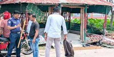 ঈশ্বরদীতে ছাত্রদল-ছাত্রশিবির সংঘর্ষ, ছাত্রদলের মামলায় আসামি শতাধিক
