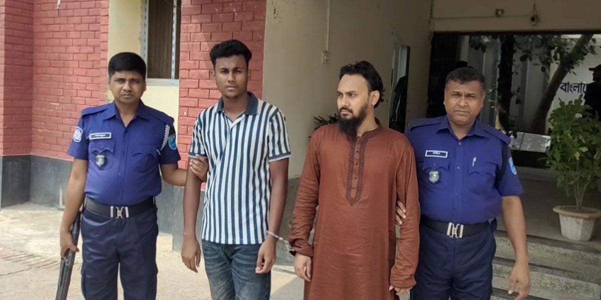 রাজবাড়ীতে পুলিশ সদস্যকে মারধরের অভিযোগ