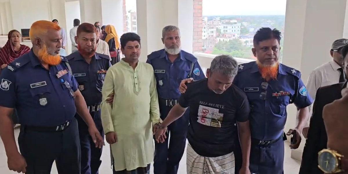 কুমিল্লায় শিশু ধর্ষণের পর হত্যার দায়ে একজনের মৃত্যুদণ্ড