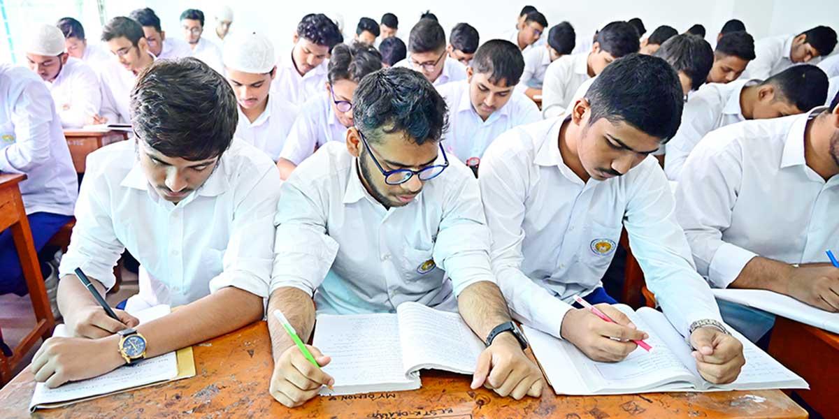 সমাজকর্মের শাখা অধ্যায়ের ১৩টি বহুনির্বাচনি প্রশ্ন ও উত্তর, ৪র্থ পর্ব, এইচএসসি সমাজকর্ম দ্বিতীয় পত্র