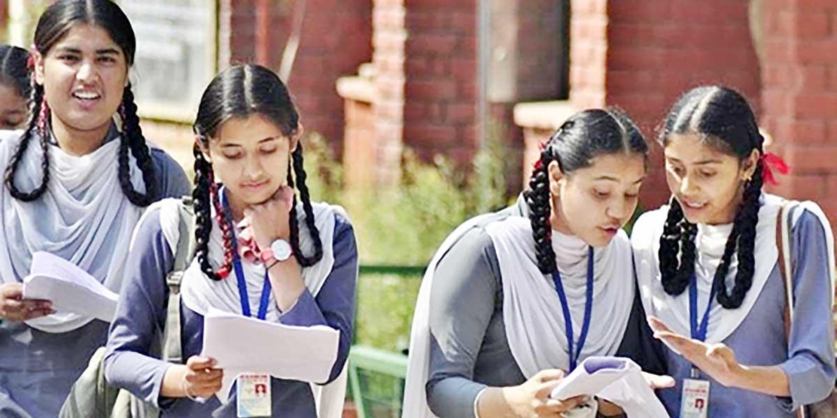 রাষ্ট্র, নাগরিকতা ও আইন অধ্যায়ের ৫টি বহুনির্বাচনি প্রশ্ন ও উত্তর, ২য় পর্ব, এসএসসি বাংলাদেশ ও বিশ্বপরিচয়