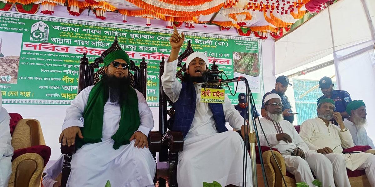 ‘বট বাহিনী’কে গিয়াস উদ্দীন তাহেরির হুঁশিয়ারি