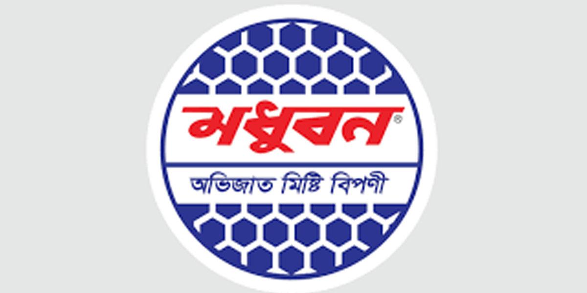 নাসিরাবাদে অস্বাস্থ্যকর পরিবেশে মিষ্টি তৈরি: মধুবনকে জরিমানা