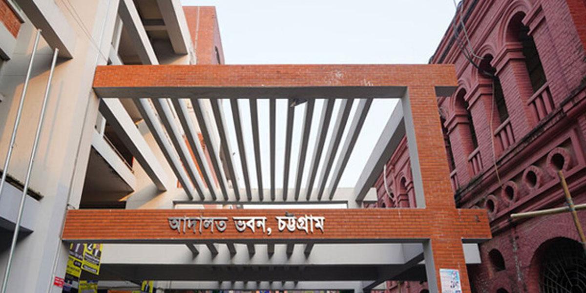 ৪৭ কোটি টাকা আত্মসাতে ব্যবসায়ীকে ১১ বছরের কারাদণ্ড
