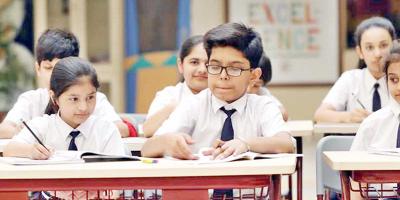 পাঠ-৭, কবিতা: সাইক্লোন থেকে ৪টি অনুশীলনীর প্রশ্ন ও উত্তর নিয়ে আলোচনা, ২য় পর্ব, পঞ্চম শ্রেণির বাংলা