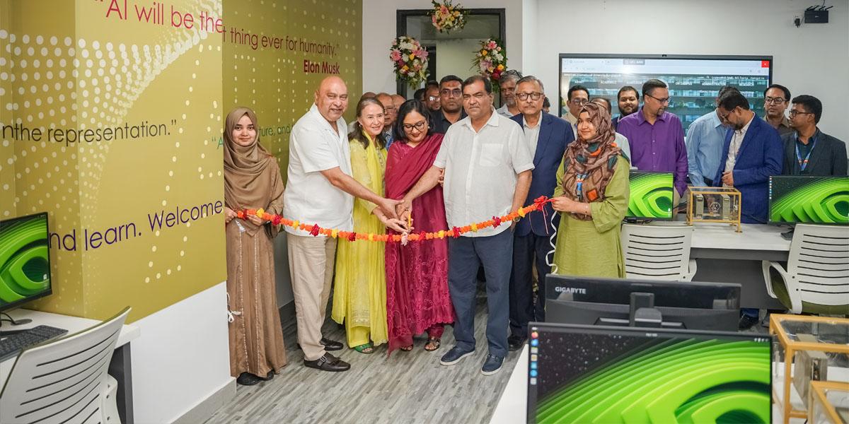এআইইউবিতে এআই সুপারকম্পিউটিং ল্যাব উদ্বোধন