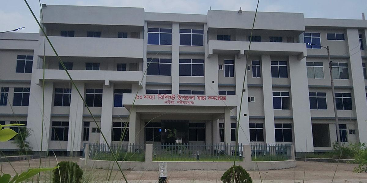 নড়িয়া স্বাস্থ্য কমপ্লেক্স চালুর আগেই চুরি