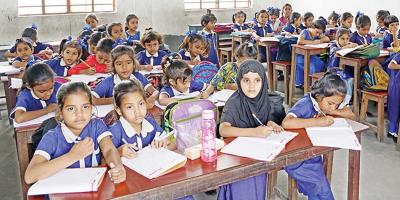 পাঠ-৭, কবিতা: সাইক্লোন থেকে ৩টি অনুশীলনীর প্রশ্ন ও উত্তর, ৩য় পর্ব, পঞ্চম শ্রেণির বাংলা
