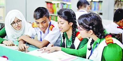 রাষ্ট্র, নাগরিকতা ও আইন অধ্যায়ের ৫টি বহুনির্বাচনি প্রশ্ন ও উত্তর, ৩য় পর্ব, এসএসসির বাংলাদেশ ও বিশ্বপরিচয়