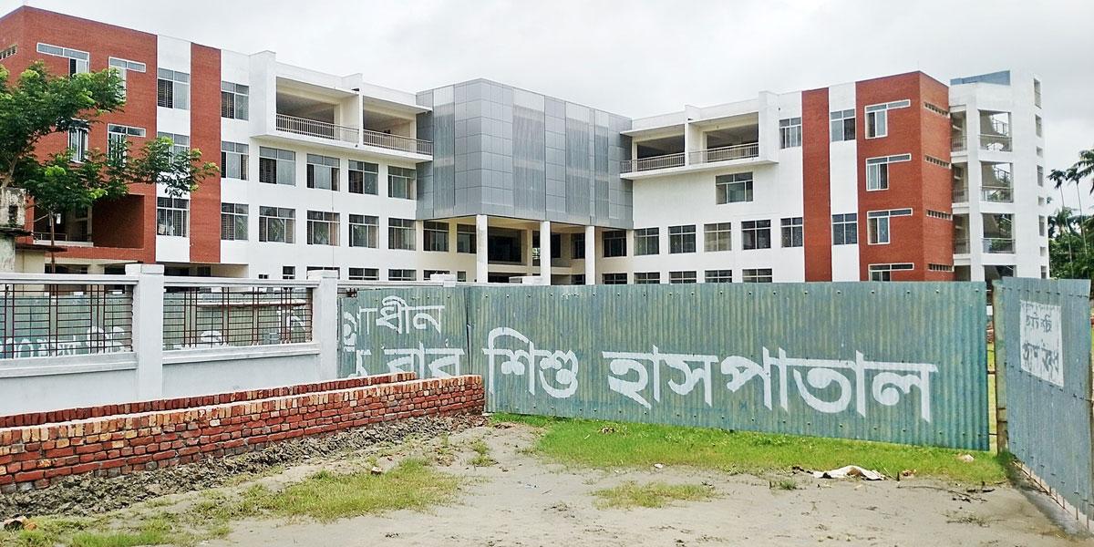 বরিশালের শিশু হাসপাতালে ভবন থাকলেও, নেই সেবা