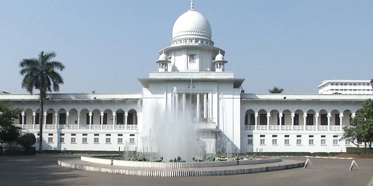 বাংলাদেশ-যুক্তরাষ্ট্র বাণিজ্য চুক্তির বৈধতা চ্যালেঞ্জ করে রিট