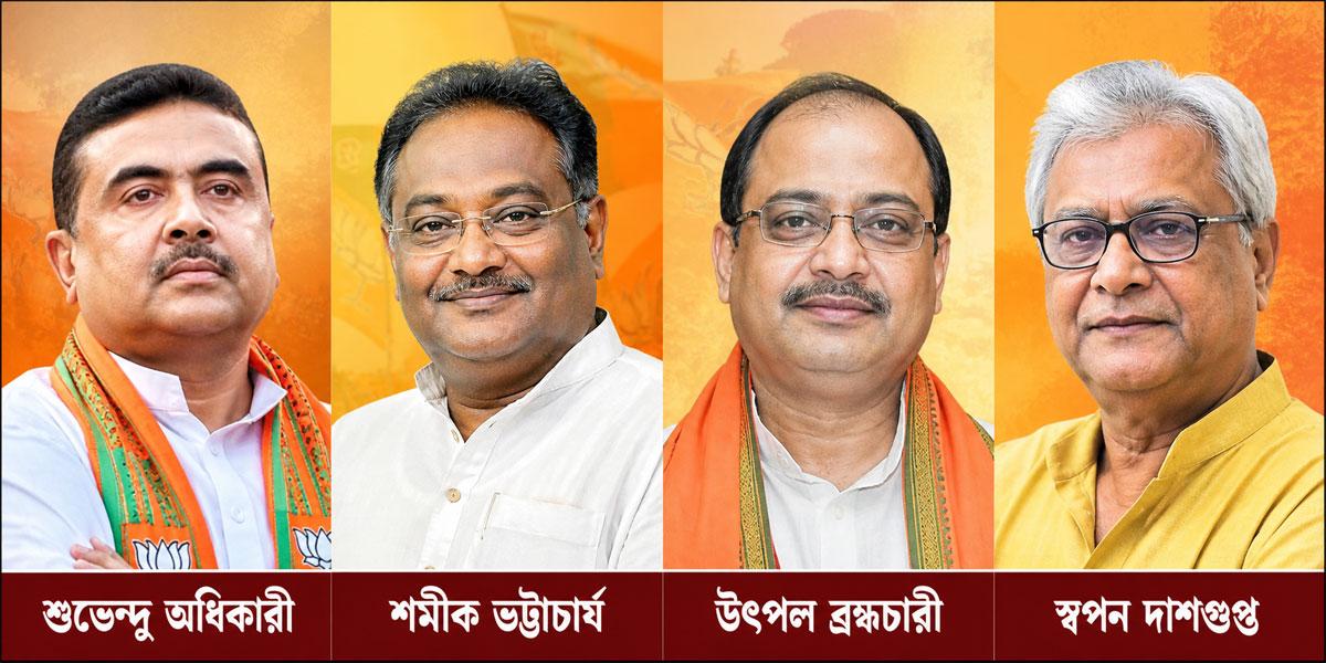 পশ্চিমবঙ্গে মুখ্যমন্ত্রীর চেয়ারে ৪ হেভিওয়েটকে ঘিরে জল্পনা তুঙ্গে