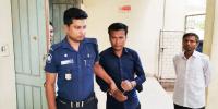 প্রকৃত আসামি বিদেশে, জামিন নিতে এসে ধরা ‘ভাড়া করা’ আসামি