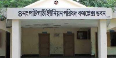 টুঙ্গিপাড়ায় জনপ্রতিনিধি না থাকায় ভোগান্তি