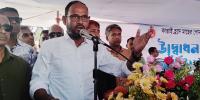 কাপ্তাই লেক দুষণমুক্ত রাখতে সর্বোচ্চ পদক্ষেপ নেওয়া হবে: মৎস্য প্রতিমন্ত্রী