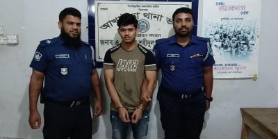 আখাউড়ায় যৌতুকের দাবিতে স্ত্রীকে নির্যাতন, স্বামী গ্রেপ্তার