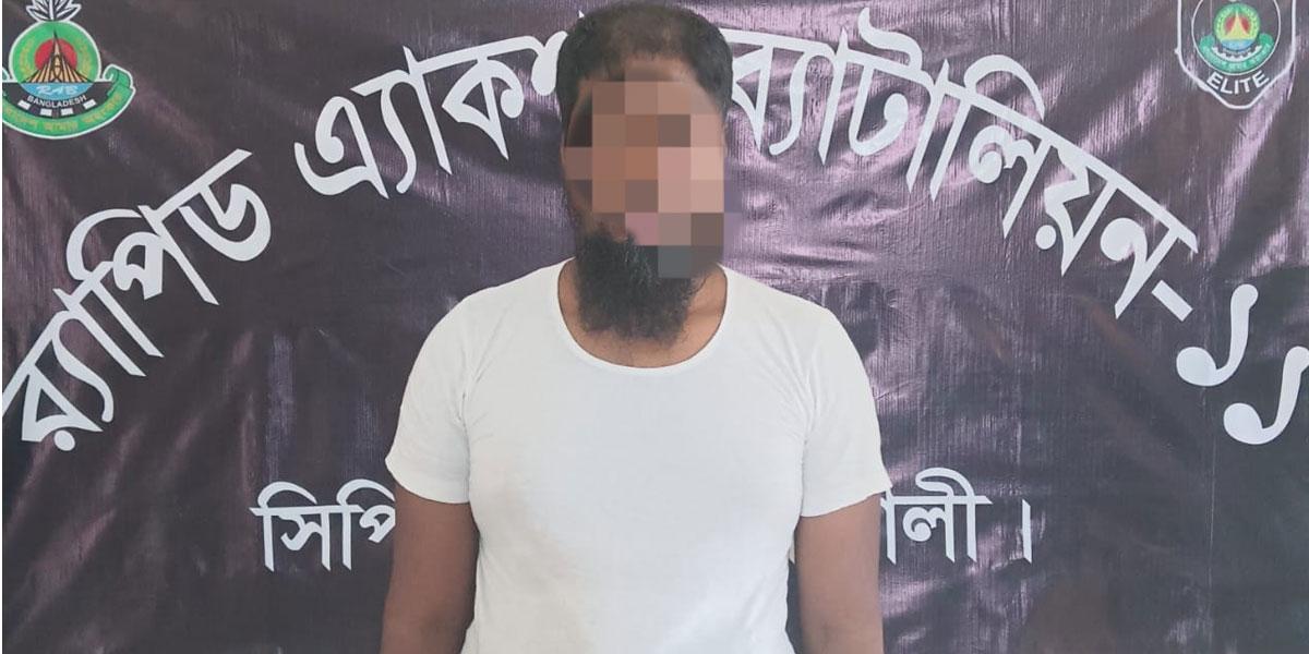 ছাত্রীকে যৌন হয়রানির অভিযোগে প্রধান শিক্ষক গ্রেপ্তার