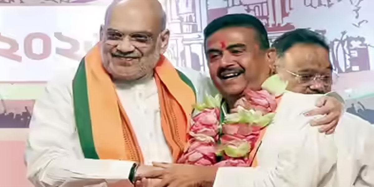 শুভেন্দুকে কেন বেছে নিল বিজেপি