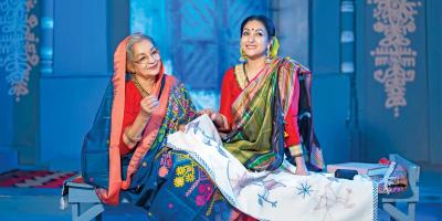 মা যখন প্রিয় বন্ধু