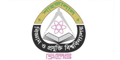 শাবিপ্রবিতে ছাত্রদলের স্মারকলিপির প্রতিবাদে শিবিরের বিবৃতি