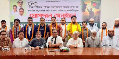 ভারত সরকারকে সাহায্য করতে চাই, আগে হাসিনাকে ফেরত পাঠান: রাশেদ প্রধান