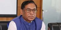 সাবেক প্রতিমন্ত্রী নসরুল হামিদসহ ৭ জনের আয়কর নথি জব্দ