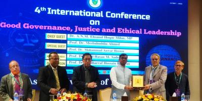 এশিয়ান ইউনিভার্সিটির আয়োজনে দুই দিনব্যাপী আন্তর্জাতিক সম্মেলন অনুষ্ঠিত
