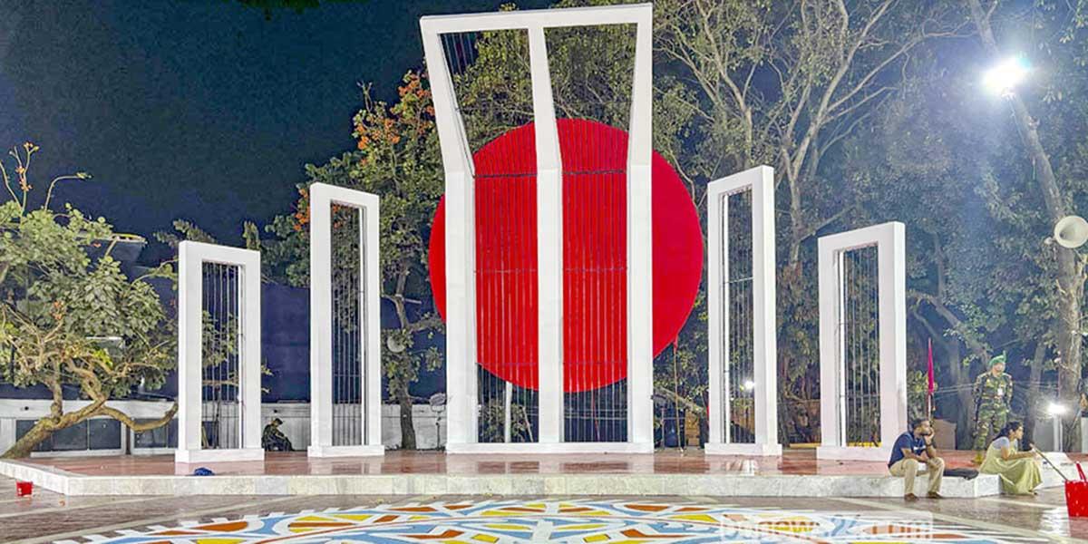 The Significance of The Shaheed Miner বিষয়ক Writing Paragraph, ১৭তম পর্ব, এইচএসসির ইংরেজি ২য় পত্র