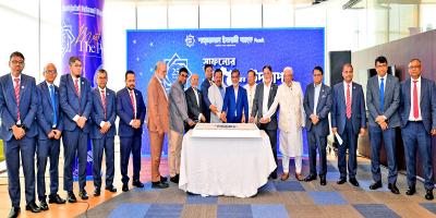 শাহজালাল ইসলামী ব্যাংকের ২৫ বছর পূর্তি উদযাপন
