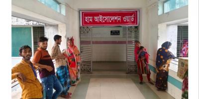 ময়মনসিংহ মেডিকেলে হাম উপসর্গে আরও ১ শিশুর মৃত্যু