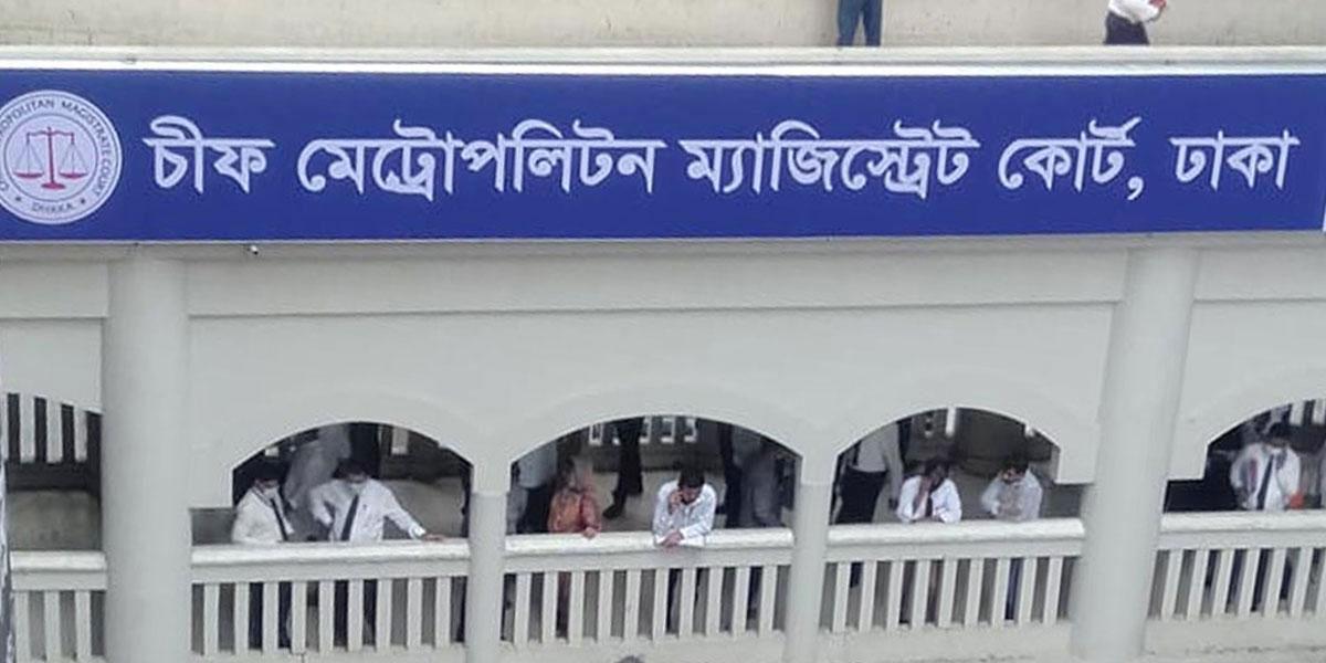 ইসলামি আরবি বিশ্ববিদ্যালয়ের সহকারী পরিচালকের আয়কর নথি জব্দ