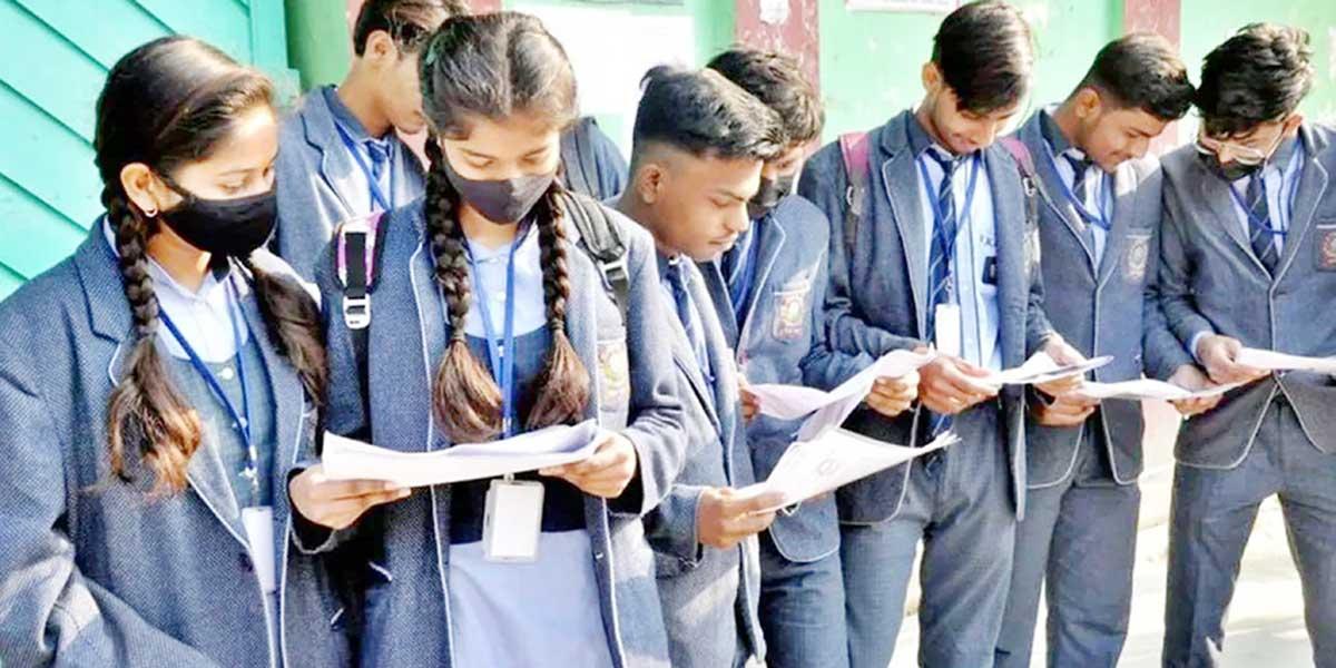 সমাজকর্মের শাখা অধ্যায়ের ১৪টি বহুনির্বাচনি প্রশ্ন ও উত্তর, ৮ম পর্ব, এইচএসসি সমাজকর্ম ২য় পত্র