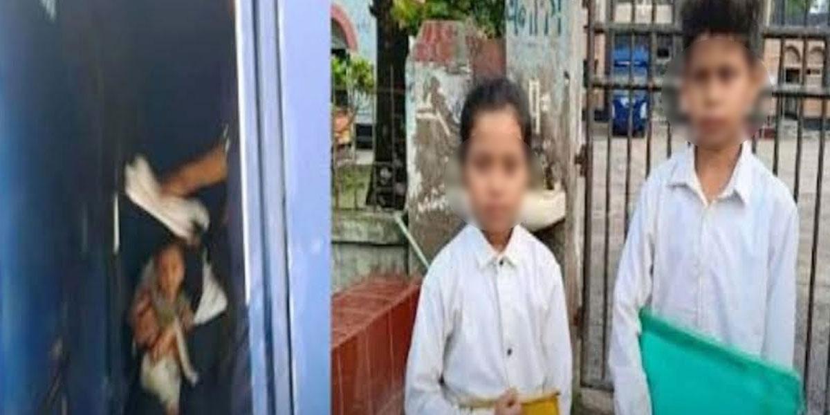 কারাফটকে মায়ের অপেক্ষায় থাকা ২ শিশুর ছবি ভাইরাল, নেপথ্যের কাহিনি