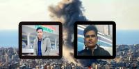 লেবাননে ইসরায়েলের হামলায় ২ প্রবাসী বাংলাদেশি নিহত