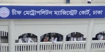 ইসলামি আরবি বিশ্ববিদ্যালয়ের সহকারী পরিচালকের আয়কর নথি জব্দ