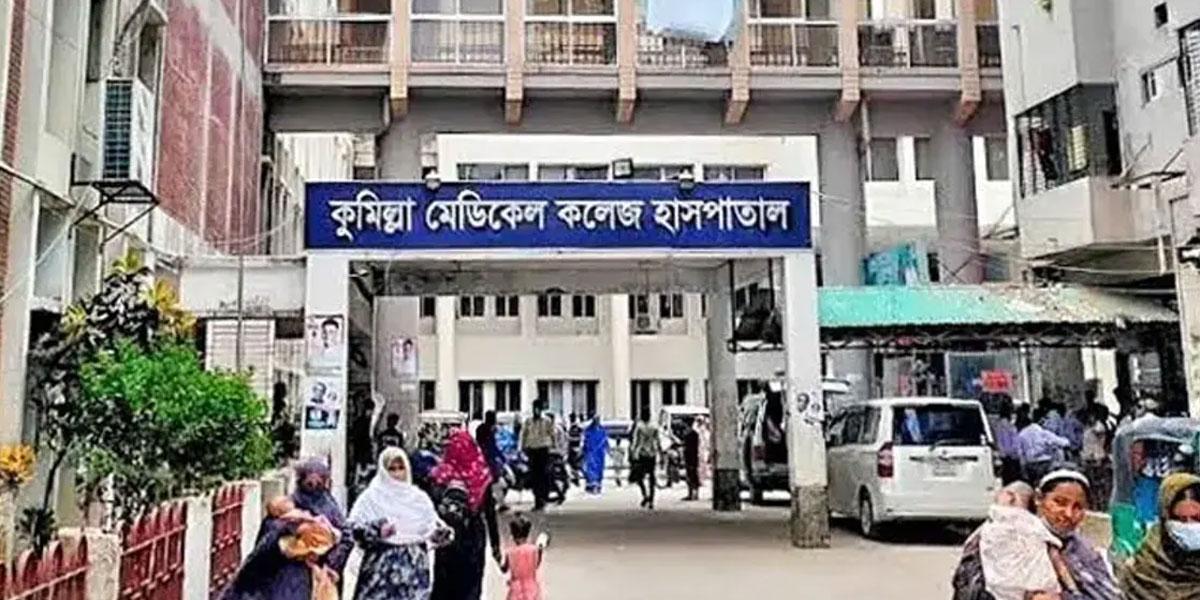 কুমিল্লায় হামের উপসর্গে আরও এক শিশুর মৃত্যু