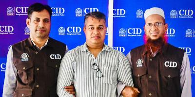 ৯৪ কোটি টাকার স্বর্ণ আত্মসাতের অভিযোগে বিক্রয়কর্মী গ্রেপ্তার