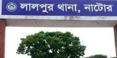 নাটোরে র‍্যাব সদস্যদের সঙ্গে হাতাহাতি, আটক ১