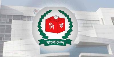 হালনাগাদ চূড়ান্ত ভোটার তালিকা প্রকাশ করেছে ইসি