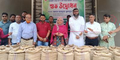 মতলবে নির্ধারিত মূল্যে ধান কিনছে সরকার