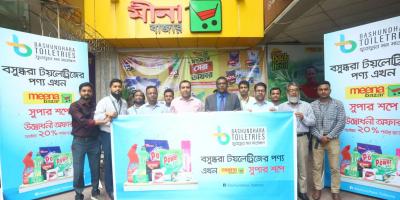 বসুন্ধরা টয়লেট্রিজের পণ্য এখন মিনা বাজারের সব আউটলেটে