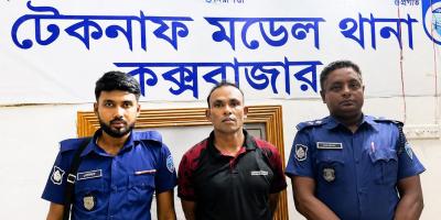 আন্দামান সাগরে ট্রলারডুবির ঘটনায় অভিযুক্ত শীর্ষ মানবপাচারকারী আটক
