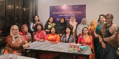 ইনার হুইল ক্লাব অব সিলেট হেরিটেজ এর আত্মপ্রকাশ